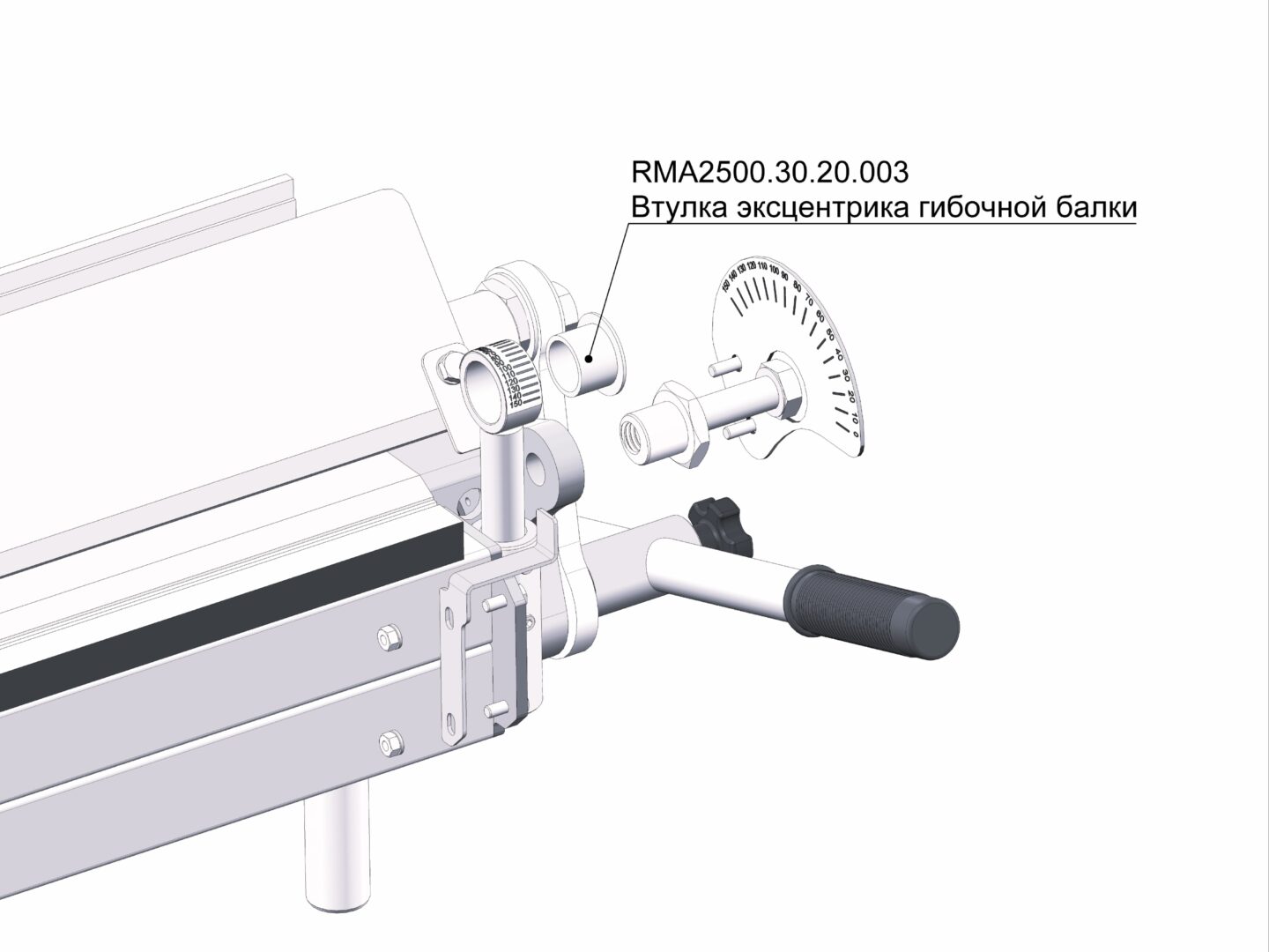 RMA2500.30.20.003 Втулка эксцентрика гибочной балки (2шт)
