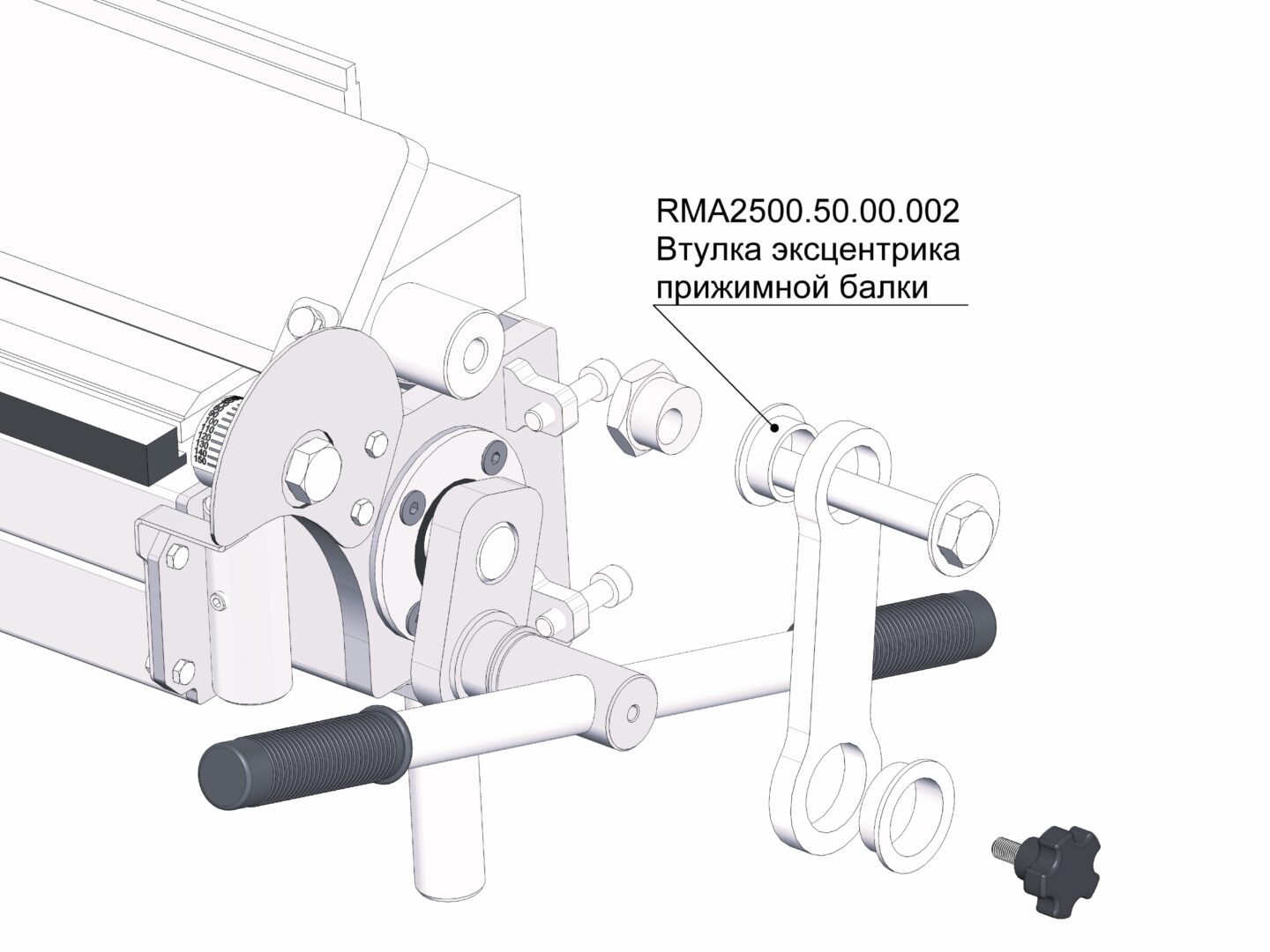 RMA2500.50.00.002 Втулка эксцентрика прижимной балки (2шт)