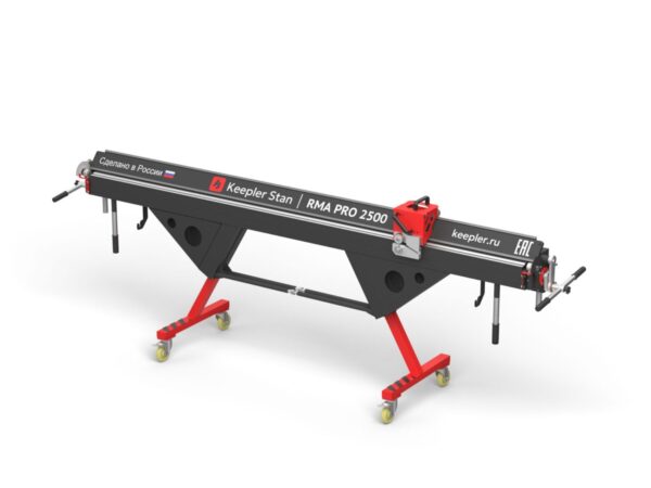Станок Листогиб RMA PRO 2500