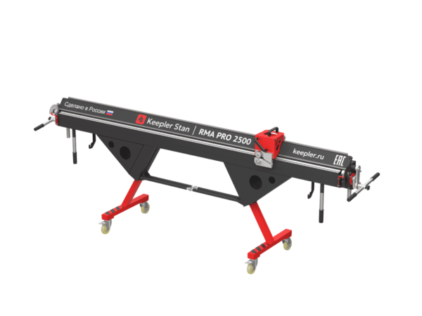 Станок Листогиб RMA PRO 2500