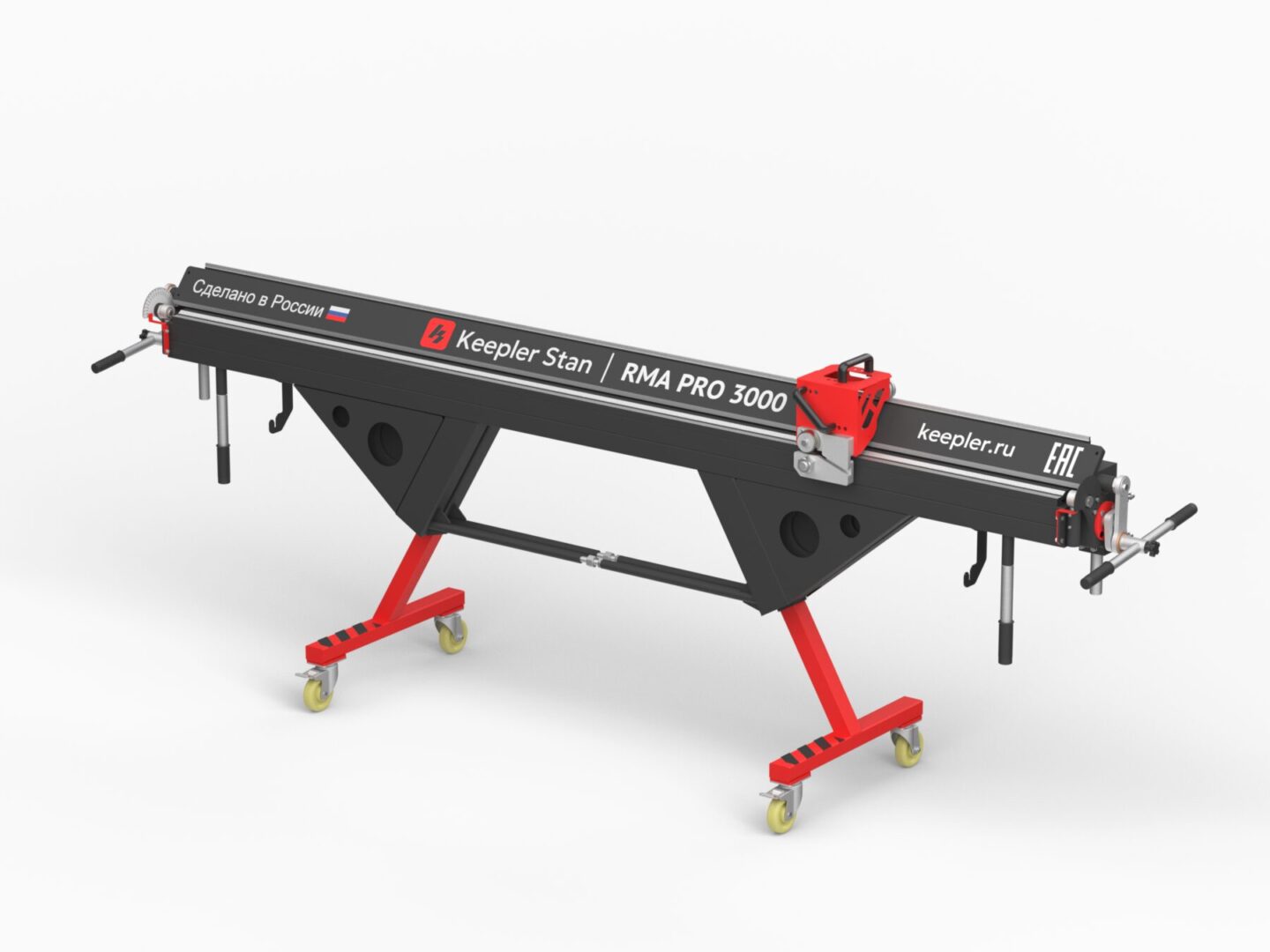Станок Листогиб RMA PRO 3000
